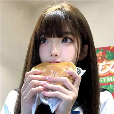 星粉红色